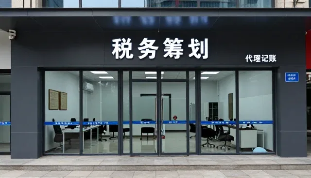 企业项目选型中需关注的六大核心要素
